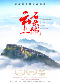亚洲伦理中文字幕一区