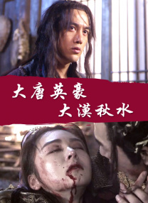 久精品在线观看