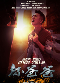 亚洲国产欧美国产综合一区