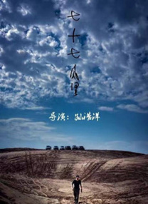久草免费新视频