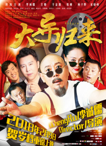 18岁禁免费网站