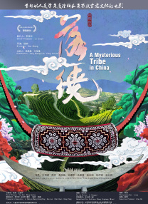 久久综合成人