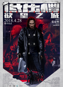 欧美1区2区3区4区