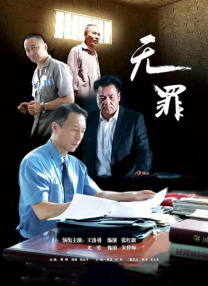 51精品视频在线一区二区