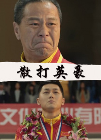 人人人插