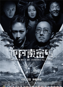 阿娇2008原版未删减视频