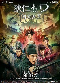 欧美精品www在线观看