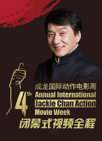 中文字幕天堂久久