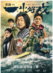 1024免费永久福利视频