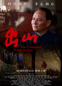 在线|一区二区三区