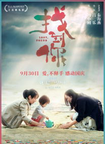 亚洲伊人tv综合网色