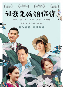 久久se精品一区精品二区