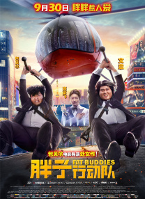 99久久成人国产精品免费