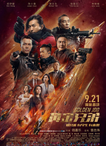 樱束tk失禁丨vk