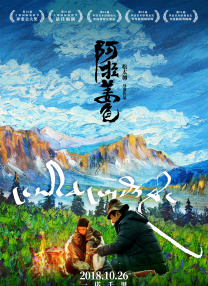 兼职生酒吧