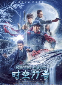最近免费中文视频2018