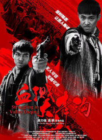 久久福利