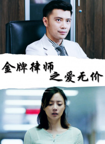 视频一区二区三区在线