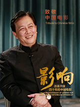精品免费一区二区三区