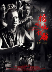 www淫