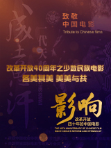 火影忍者pixx