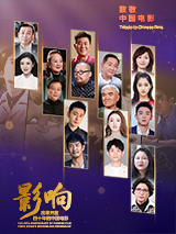 成人欧美精品久久久久影院
