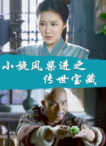 色综合天天综合网国产成人综合天