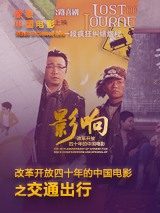 一区二区三区 中文字幕
