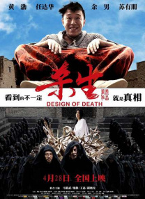 日韩欧美不卡视频