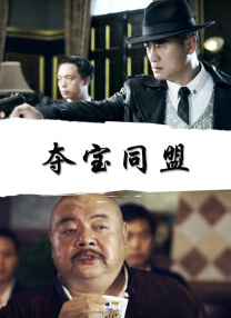 邻居家的男人