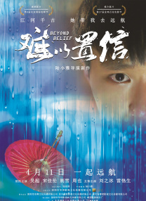 久久免费看av