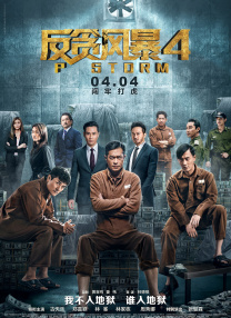 后进式视频免费观看