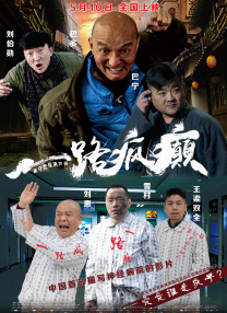 女朋友的朋友5文字