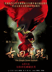 精品国产一区二区三区免费