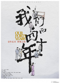 禁漫天堂 发布页