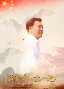久久久久亚洲日日精品