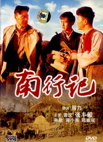 亚洲乱码中文