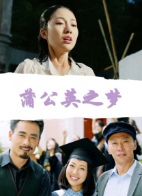 青青青青青国产费线在线观看
