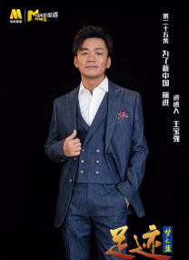 国产精品视频a