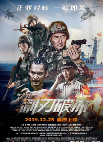 五月久久亚洲七七综合中文网