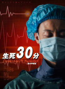 国富产二代永久免费ios