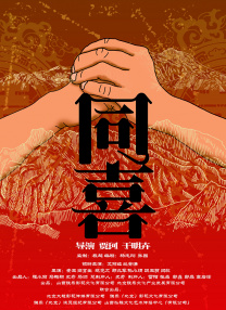 国产精品女同一区二区久久