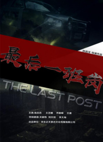 天天做天天看夜夜爽毛片