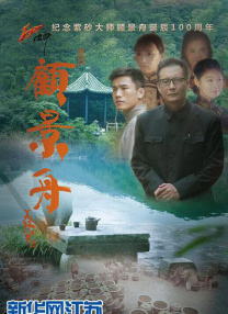 小明天天看成人免费看
