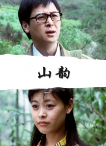 av电影免费在线看