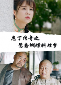 激情在线影院