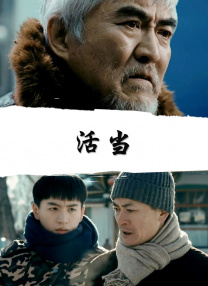情欲秘书(h)在线