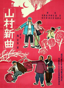 91综合免费在线