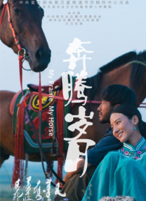 97精品伊人久久久大香线蕉