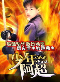国产高清一区二区三区四区